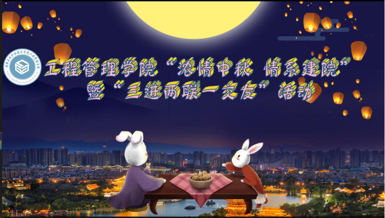 屏幕截图 2021-09-21 131635